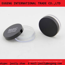 Loose powder container with sifter, sifter jar, rotating sifter container